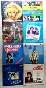 Итальянцы (лот из 8 пластинок) (8LP, Album)EX, EX- - Bild 1 von 2
