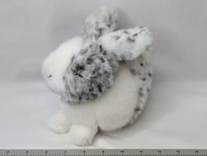 Walmart Spotted Rabbit Plush Bunny 8 Inch Stuffed Animal Toy - Picture 1 of 9