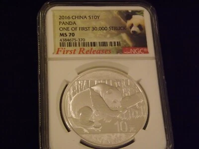 2016    10 Y       PANDA       One Of First 30,000 Struck      NGC    MS 70 - Image 1 of 2