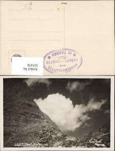 335470,Lapenscharte b. Tux - Picture 1 of 1