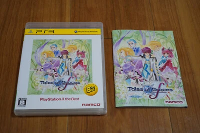 Tales of Graces F PS3 PlayStation 3 the Best Complete NTSC-J Japan - Image 1 of 4