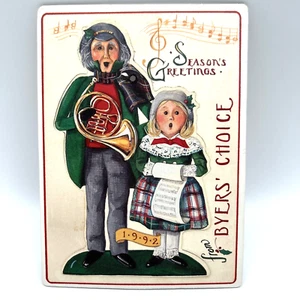 Vintage Byers Choice Heavy Cardboard Pop Out Ornament 1992 Christmas Holidays - Picture 1 of 3