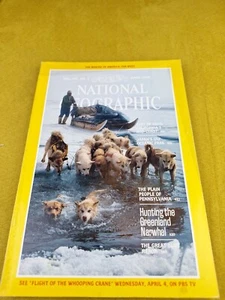 Vintage National Geographic Magazine 1984 - Foto 1 di 6