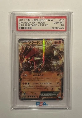 Groudon EX 032/052 1st Edition Pokemon 2011 B & W Hail Blizzard Japanese PSA 10  - Image 1 of 2