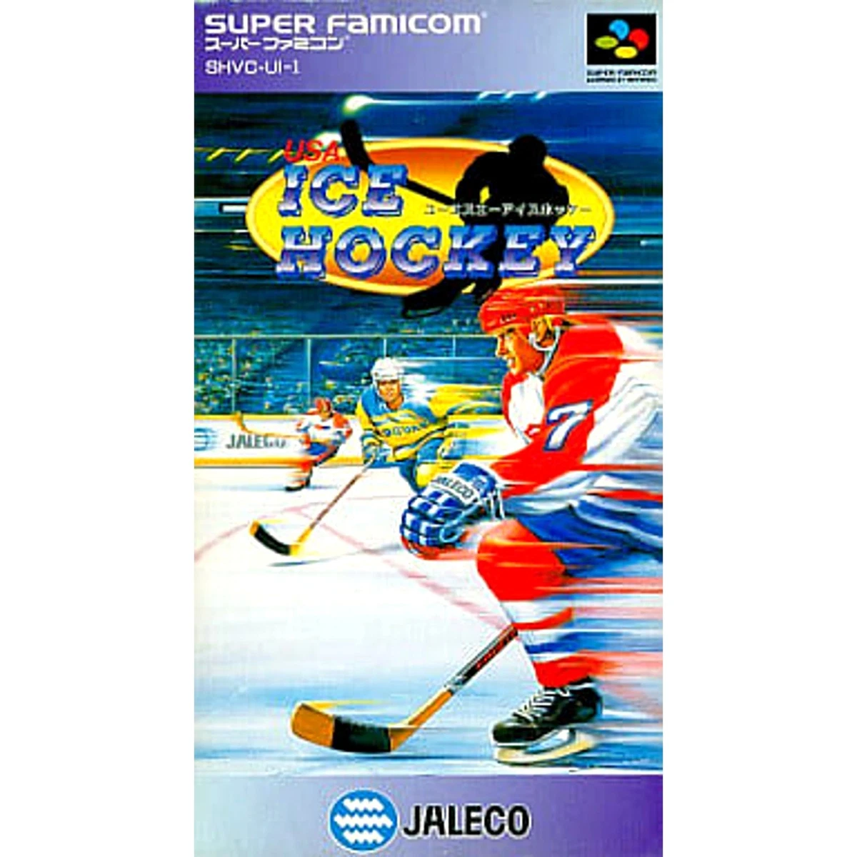 Ice Hockey NTSC-J (Japan) Nintendo Video Games for sale | eBay
