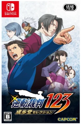 Phoenix Wright Ace Attorney 123 Trilogy Nintendo Switch Japan Import - Image 1 of 4
