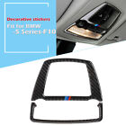 Real Carbon Fiber Front Reading Light Panel Cover Trim For BMW 5Series F10 11-17