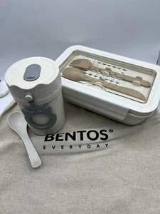 Bento Lunch Box Container W/ Soup Cup & Utensils For Adults Kids Boho Food Set - Picture 1 of 8