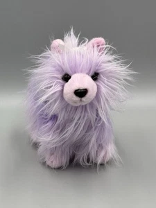 FAO schwarz lila Terrier Welpe Hund Plüschtier 9 Zoll Stofftier - Bild 1 von 12