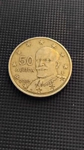 vendo moneda rara de 50 centimos Griega de 2002 con F en una estrella, - Imagen 1 de 2