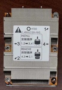 Intel H38569-008 1HE Kühler Kupfer CPU Kühlkörper - Bild 1 von 4