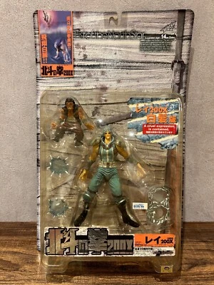 Fist Of The North Star Kaiyodo 200X Rei Hokuto No Ken Kaiyodo do Japão - Imagem 1 de 3