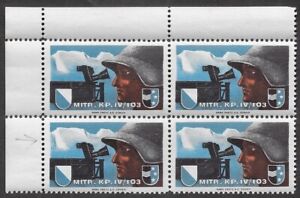 Switzerland Soldier stamp: Infantry, INF #431 Blk w/ ERROR: Mitr.Kp.IV/103-ow588