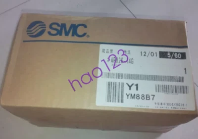 NEW SMC pilot pressure reducing valve AR825-14G DHL/FedEx - Image 1 of 2