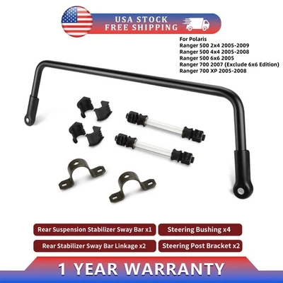 Rear Suspension Stabilizer Bar w/ Linkage for Polaris Ranger 500 2X4 4X4 2005-09 - Image 1 of 4