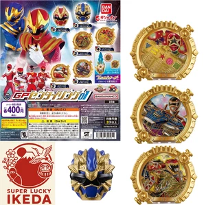 Bandai Power Rangers No.1 Sentai Gozyuger GP Sentai Ring 01 4set RARE limited - Picture 1 of 11