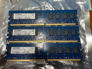 Elpida 6GB (3X2GB) PC2-6400U-666 DDR2 Desktop RAM  - Tested  - Picture 1 of 2