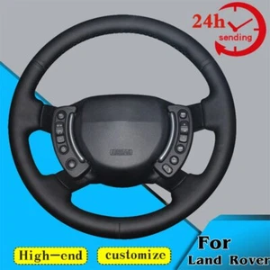 Custom Car Steering Wheel Braid Cover Non-slip For Land Rover Range Rover 2003- - Picture 1 of 6