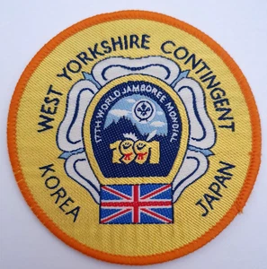 Scouts 17th World Jamboree South Korea 1991 West Yorkshire Contingent Patch - Foto 1 di 3