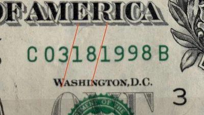 Birthday or Anniversary Note US $1 Bill 03/18/1998 -  March 18, 1998 - Image 1 of 3