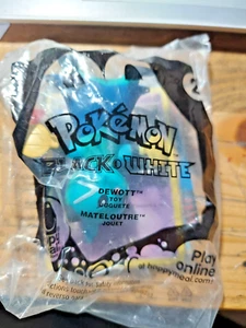 MC DONALDS POKEMAN SCHWARZ/WEISS SPIELZEUG - Bild 1 von 2
