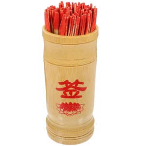 Chinese Fortune Bamboo Sticks Divination Telling Game - Picture 1 of 12