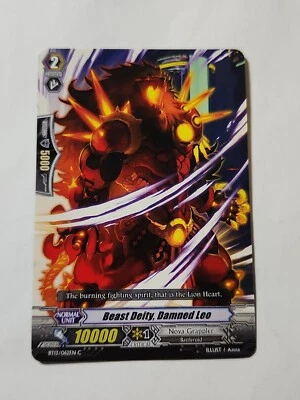 Cardfight!! Vanguard Beast Deity Damned Leo BT13/062EN C CFV NM  - Image 1 of 3