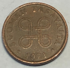 Finland 5 Pennia 1971 Bronze KM#45 Coin