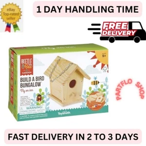 Beetle & Bee Build a Bird Bungalow - DIY Kid Art Craft Outdoor Birdhouse Kit, 6" - Picture 1 of 4