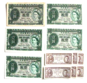 Hong Kong P324 regina Elisabetta II un dollaro - lotto di 5 più bonus. - Foto 1 di 2