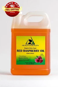 RED RASPBERRY SEED OIL UNREFINED ORGANIC EXTRA VIRGIN COLD PRESSED PURE 7 LB - Picture 1 of 12