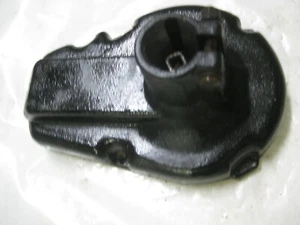 Shindaiwa Yardware Trimmer YW210 400100-59 Fan Housing Assembly Part 218058 - Picture 1 of 8