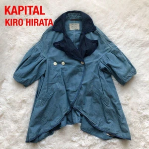 CHAQUETA VAQUERA KAPITAL ABRIGO DE GUISANTE KIRO HIRATA HOMBRE MULTICOLOR TALLA ÚNICA USADA - Imagen 1 de 10