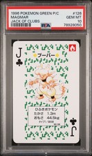 1996 POKEMON GREEN VERSION PLAYING CARDS 126 MAGMAR Poker Nintendo PSA 10
