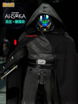 Star Wars Ahsoka Baylan Skoll Disfraz Juegos con disfraces Conjunto completo Conjunto de traje de Halloween Foto 1 de 4