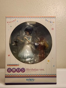 Wanderer Laid-Back Camp RIN SHIMA Birthday Version 1/7 Scale Figure USA Seller - Bild 1 von 6