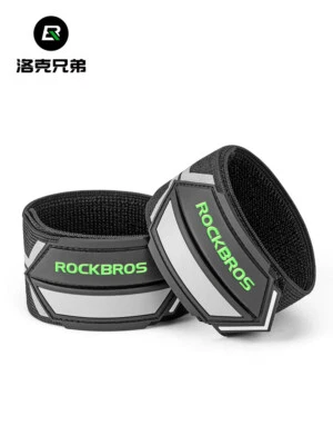 Cinto de advertência ROCKBROS para pernas de ciclismo noite reflexivo - Imagem 1 de 4