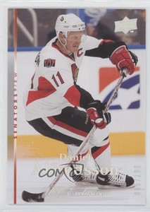 2007-08 Upper Deck UD Exclusives /100 Daniel Alfredsson #390 HOF