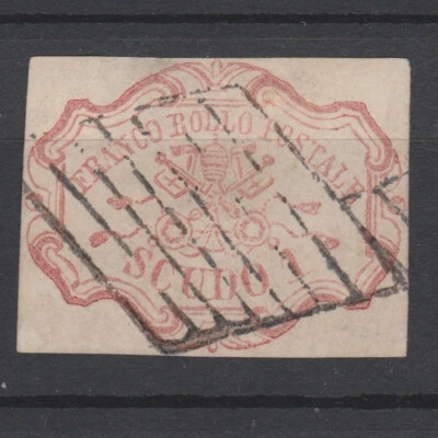 ESTADOS PAPALES ITALIA 1852 Usado 1 S Imperf Carmine Sass #11 CV €7500 Firmado Peschl Foto 1 de 2