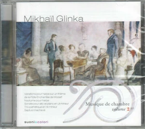 GLINKA Chamber Music Vol.2 Variation for Harp, Trio, Sonata CD NEW SEALED - Picture 1 of 2