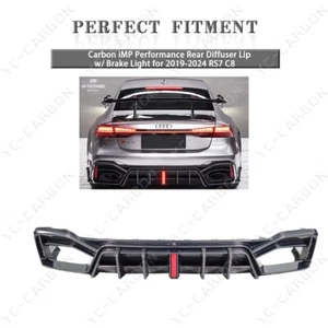 Carbon iMP Performance TypeI Rear Diffuser Lip w/ Brake Light for 19-24 RS7 C8 - Picture 1 of 24