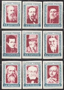 SU 1961 Matchbox Label - 61#002/10B set, Russian scientists. - Picture 1 of 1