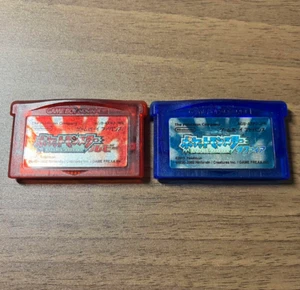 Pokémon Ruby and Sapphire 2-pack Game Boy Advance Operation confirmed Japan - Picture 1 of 2