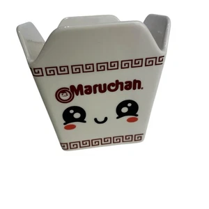 Maruchan Ramen Ceramic Takeout Box Bowl Mad Engine Novelty Kitsch - Picture 1 of 5