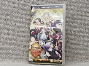 Art Move Co., Ltd. Alice in Diamond Kingdom Wonder Wor: The World of G - Bild 1 von 6