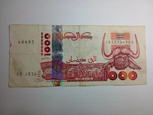 Algeria 1000 Dinar 1998 Circulated Condition Foreign Banknote World Paper Money - Picture 1 of 2