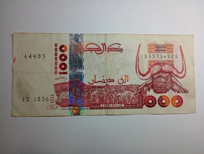 Algeria 1000 Dinar 1998 Circulated Condition Foreign Banknote World Paper Money - Image 1 of 2