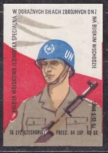 POLAND 1976 Matchbox Label Z#1319 lb., Polish Special Military Unit, ... - Bild 1 von 1