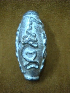 Loog Sakod Talismán LP Mhun Wat Banjan Templo Takrut Poder Buda Tailandés Amuleto - Imagen 1 de 6