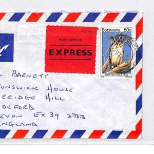 Africa Covers BOTSWANA *Gaborone* EXPRESS Airmail EAGLE OWL BIRDS PTS 1979 BQ37 - Picture 1 of 1
